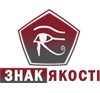 Знак Якості