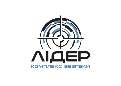 Лідер Комплекс Безпеки