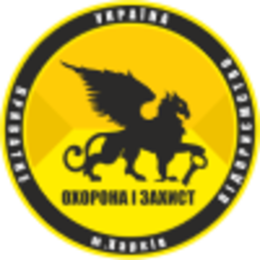 Охорона і захист