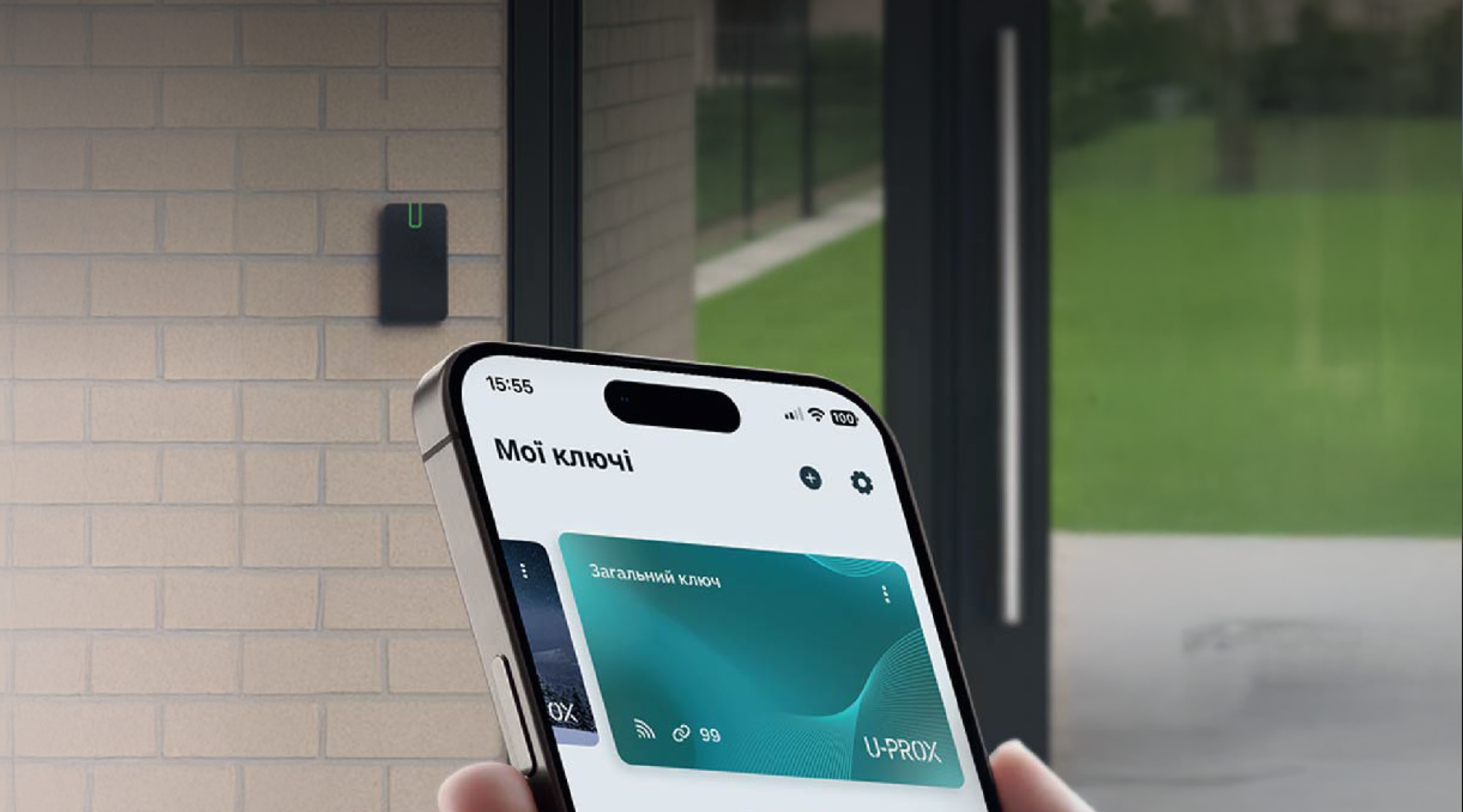 Позбудьтесь ключів та карток – додайте U-PROX Mobile ID до свого додатка