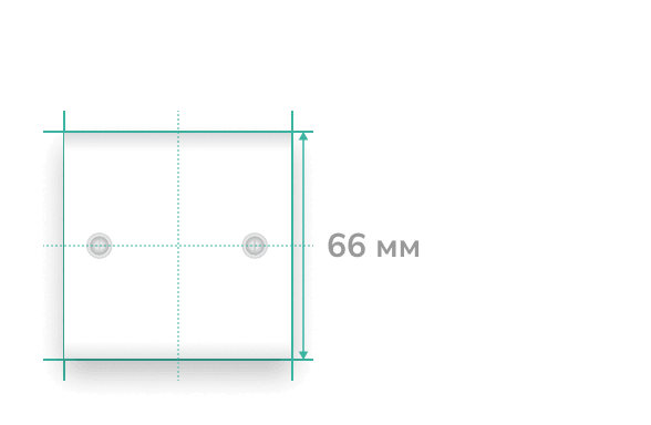 U-PROX WO Bridge
