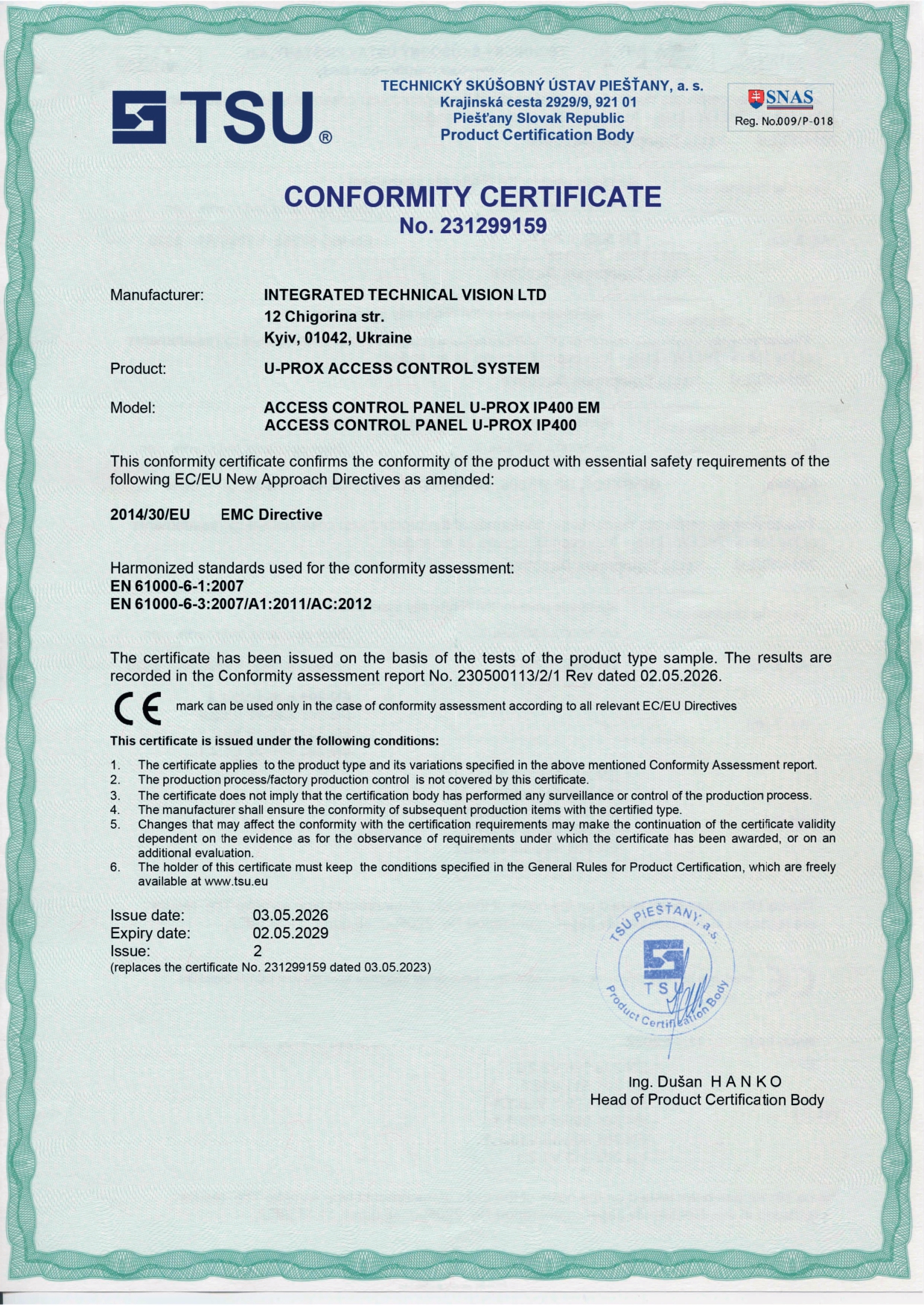 Сертифікат CE<br>U-PROX IP400